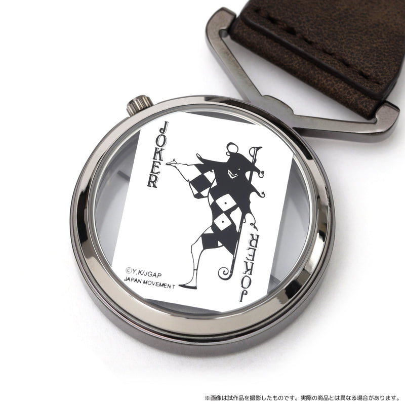 【23年11月発売】ジョーカー・ゲーム　時計チャーム