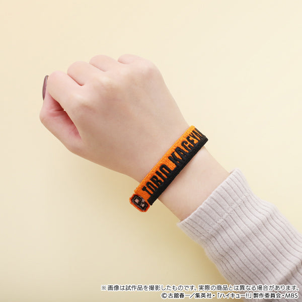ハイキュー!! 刺繍ブレスレット 影山飛雄 – IG Port ONLINE STORE ハイキュー!! 刺繍ブレスレット 影山飛雄 – IG Port ONLINE STORE