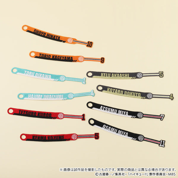 ハイキューコラボブレスレット ハイキュー!! 刺繍ブレスレット 宮治 – IG Port ONLINE STORE