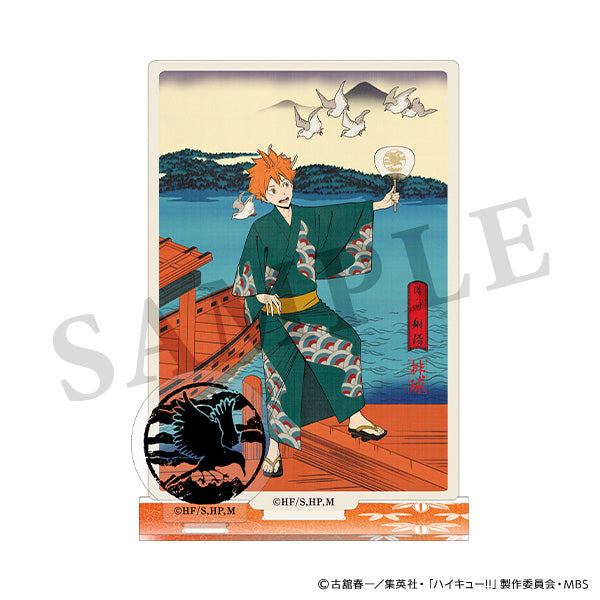 【23年12月発売】ハイキュー!! 　アクリルスタンド 排球四季景～夏ノ陣～　日向翔陽
