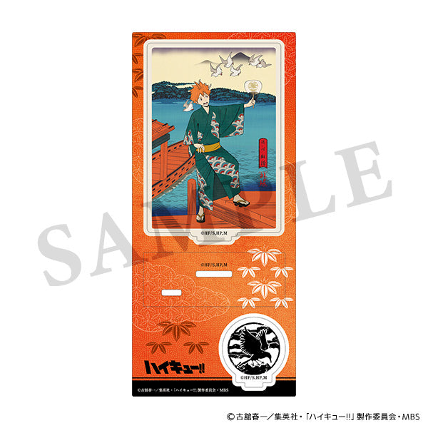 【23年12月発売】ハイキュー!! 　アクリルスタンド 排球四季景～夏ノ陣～　日向翔陽