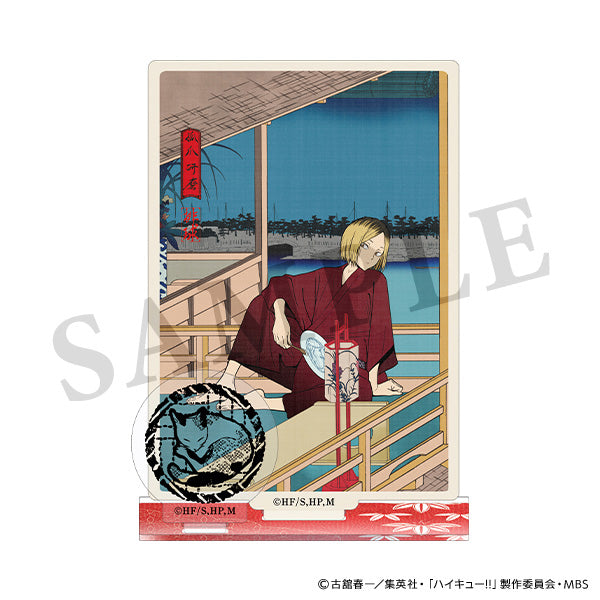 【23年12月発売】ハイキュー!! 　アクリルスタンド 排球四季景～夏ノ陣～　孤爪研磨