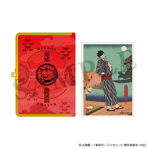 【23年12月発売】ハイキュー!! 　がまぐちマルチケース 排球四季景～夏ノ陣～　黒尾鉄朗