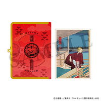 【23年12月発売】ハイキュー!! 　がまぐちマルチケース 排球四季景～夏ノ陣～　孤爪研磨