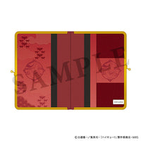 【23年12月発売】ハイキュー!! 　がまぐちマルチケース 排球四季景～夏ノ陣～　宮治