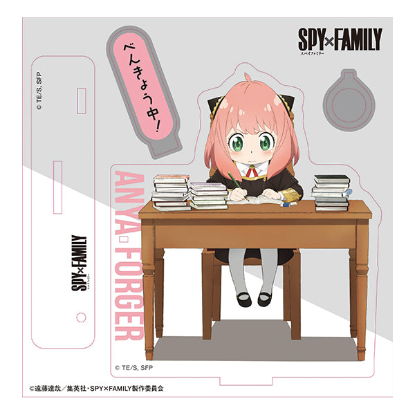 SPY×FAMILY | WIT STORE – IG Port ONLINE STORE