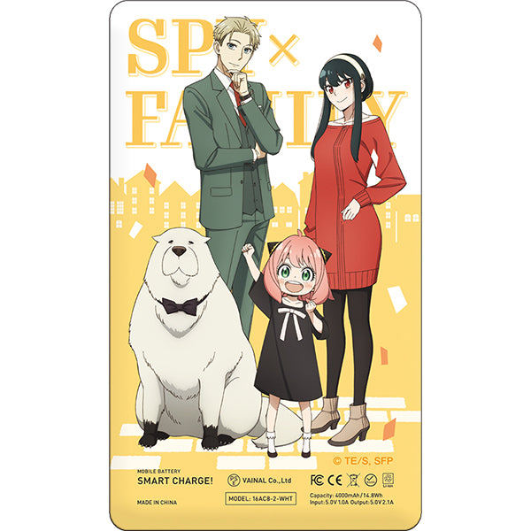 SPY×FAMILY モバイルバッテリー フォージャー家 – IG Port ONLINE STORE