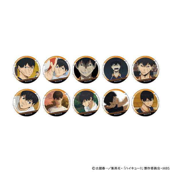 ハイキュー!! 影山がいっぱい場面写トレーディング缶バッジ【全10種／BOX】