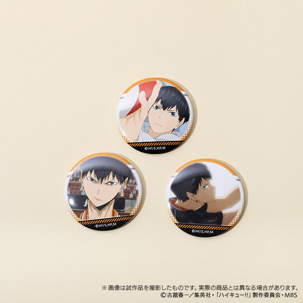 ハイキュー!!　影山がいっぱい場面写トレーディング缶バッジ（全10種）