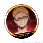 ハイキュー!!　月島がいっぱい場面写トレーディング缶バッジ（全10種）
