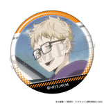 ハイキュー!!　月島がいっぱい場面写トレーディング缶バッジ（全10種）