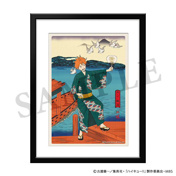 【完全受注商品 予約期間：2023/8/23(水)18:00～2023/9/13(水)10:00】ハイキュー!!　ミストグラフ 排球四季景～夏ノ陣～　日向翔陽