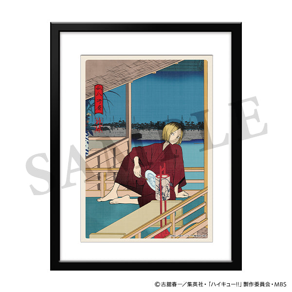 【完全受注商品 予約期間：2023/8/23(水)18:00～2023/9/13(水)10:00】ハイキュー!!　ミストグラフ 排球四季景～夏ノ陣～　孤爪研磨