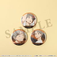 【24年1月発売】ハイキュー!! 　菅原がいっぱい場面写トレーディング缶バッジ【全10種／BOX】 

