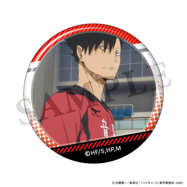 【24年1月発売】ハイキュー!! 　黒尾がいっぱい場面写トレーディング缶バッジ【全10種／BOX】 
