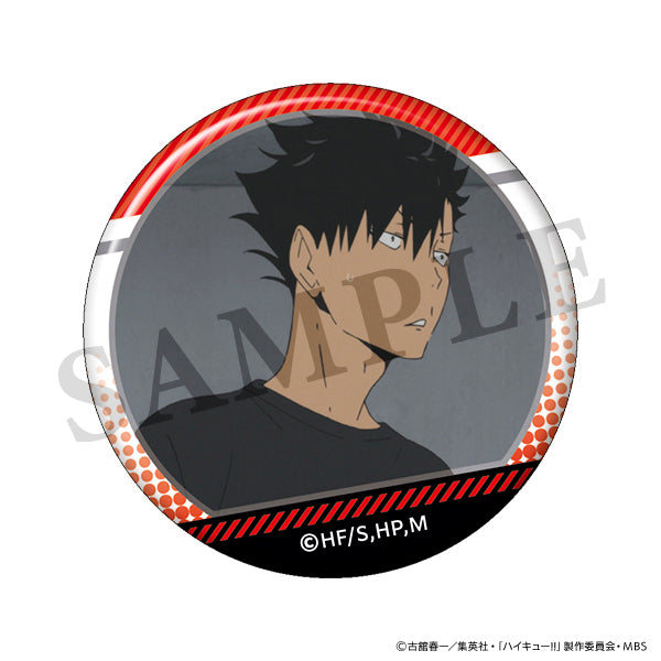 【24年1月発売】ハイキュー!! 　黒尾がいっぱい場面写トレーディング缶バッジ【全10種／BOX】 
