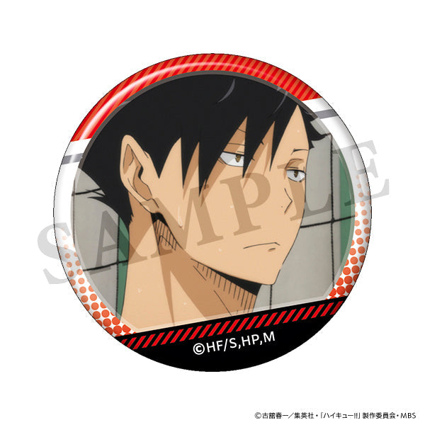 【24年1月発売】ハイキュー!! 　黒尾がいっぱい場面写トレーディング缶バッジ【全10種／BOX】 
