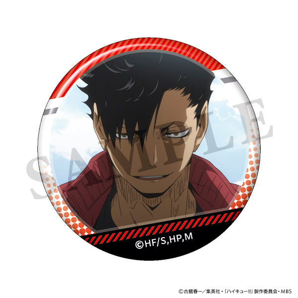 【24年1月発売】ハイキュー!! 　黒尾がいっぱい場面写トレーディング缶バッジ【全10種／BOX】 
