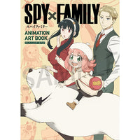 【23年12月発売】SPY×FAMILY ANIMATION ART BOOK　WIT STORE限定特典付き