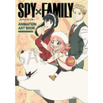 【23年12月発売】SPY×FAMILY ANIMATION ART BOOK　WIT STORE限定特典付き