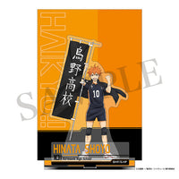 【24年5月発売】ハイキュー!!　アクリルスタンド　日向翔陽　のぼり旗