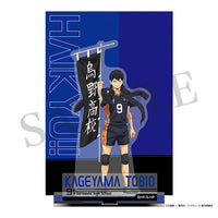【24年5月発売】ハイキュー!!　アクリルスタンド　影山飛雄　のぼり旗