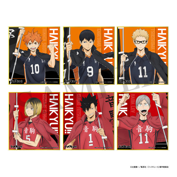 【24年5月発売】ハイキュー!!　トレーディングミニ色紙　のぼり旗【全6種／BOX】
