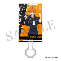 【24年5月発売】ハイキュー!!　フォンタブ&スマホショルダーセット　日向翔陽　のぼり旗