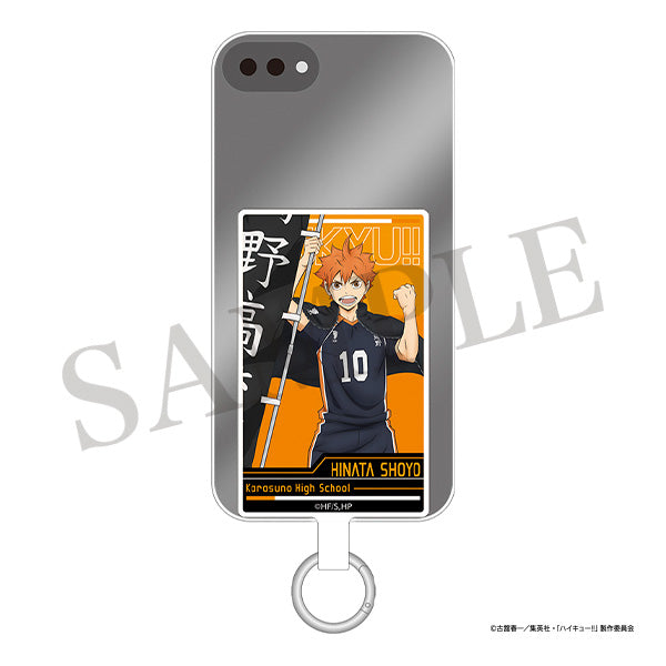 ハイキュー!! フォンタブ&スマホショルダーセット 日向翔陽