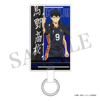 【24年5月発売】ハイキュー!!　フォンタブ&スマホショルダーセット　影山飛雄　のぼり旗