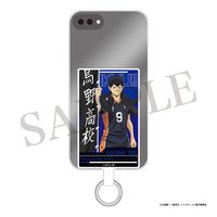 【24年5月発売】ハイキュー!!　フォンタブ&スマホショルダーセット　影山飛雄　のぼり旗