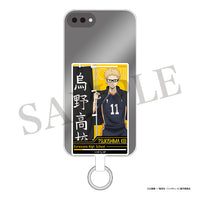 【24年5月発売】ハイキュー!!　フォンタブ&スマホショルダーセット　月島蛍　のぼり旗