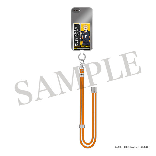 【24年5月発売】ハイキュー!!　フォンタブ&スマホショルダーセット　月島蛍　のぼり旗