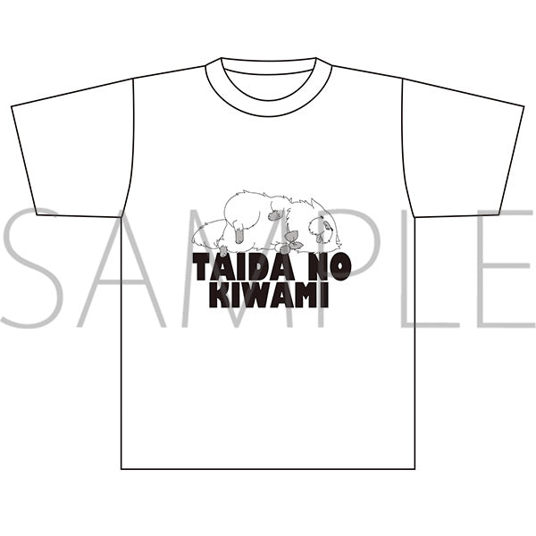 SPY×FAMILY　Tシャツ たいだのきわみ