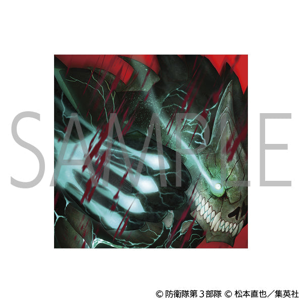 怪獣8号 クッション – IG Port ONLINE STORE