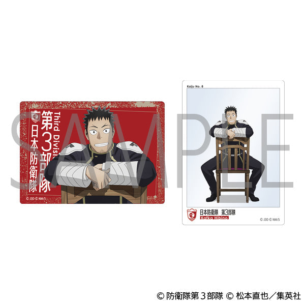 【24年6月発売】怪獣８号　トレーディングクリアカード 2枚セット　椅子ver.（10柄）