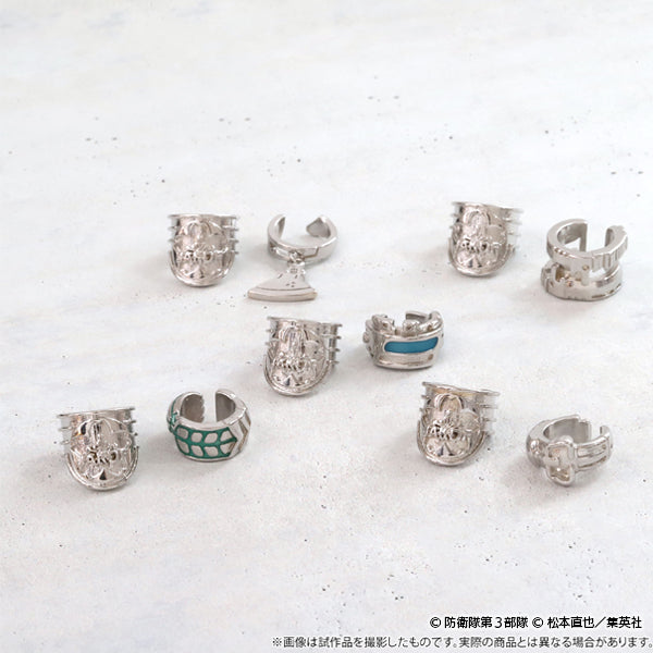 怪獣8号 イヤーカフ 市川レノ – IG Port ONLINE STORE