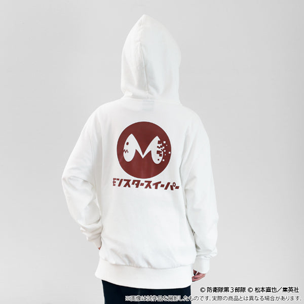怪獣8号 パーカー モンスタースイーパー Sサイズ – IG Port ONLINE STORE