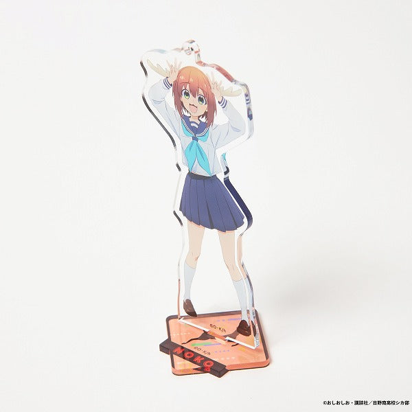しかのこのこのここしたんたん　アクリルスタンドキーホルダー のこたん
