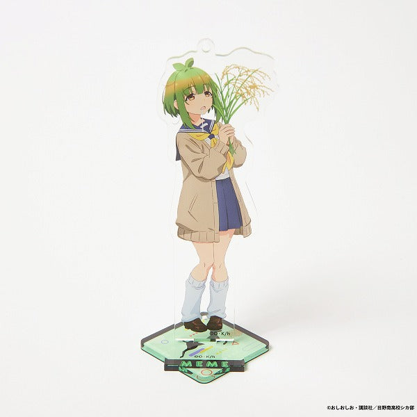 しかのこのこのここしたんたん アクリルスタンドキーホルダー