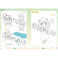 劇場版 SPY×FAMILY CODE: White　劇場版 SPY×FAMILY CODE: White 原画集