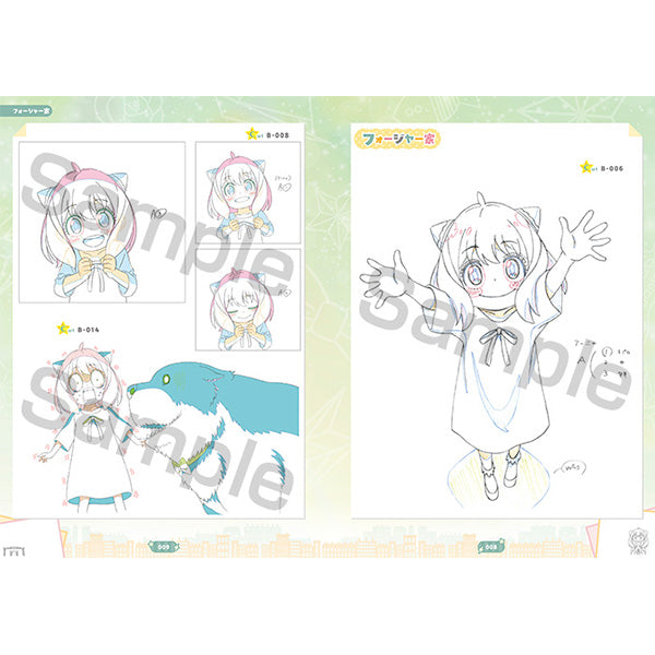 劇場版 SPY×FAMILY CODE: White　劇場版 SPY×FAMILY CODE: White 原画集