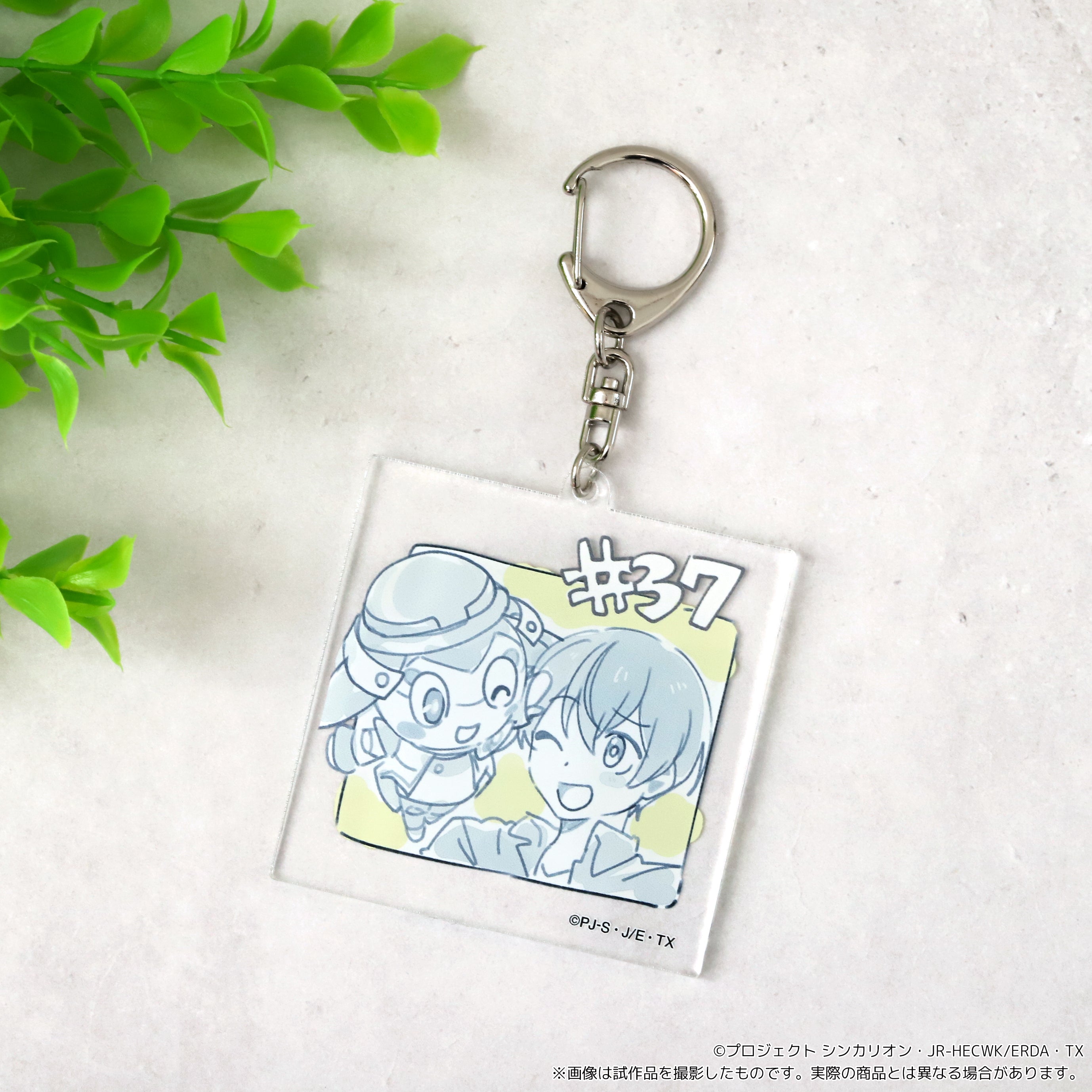 新品 激レア シークレット GARNiDELiA 美依礼芽 カミサマキーホルダー 2025年最新】美依礼芽の人気アイテム - メルカリ
