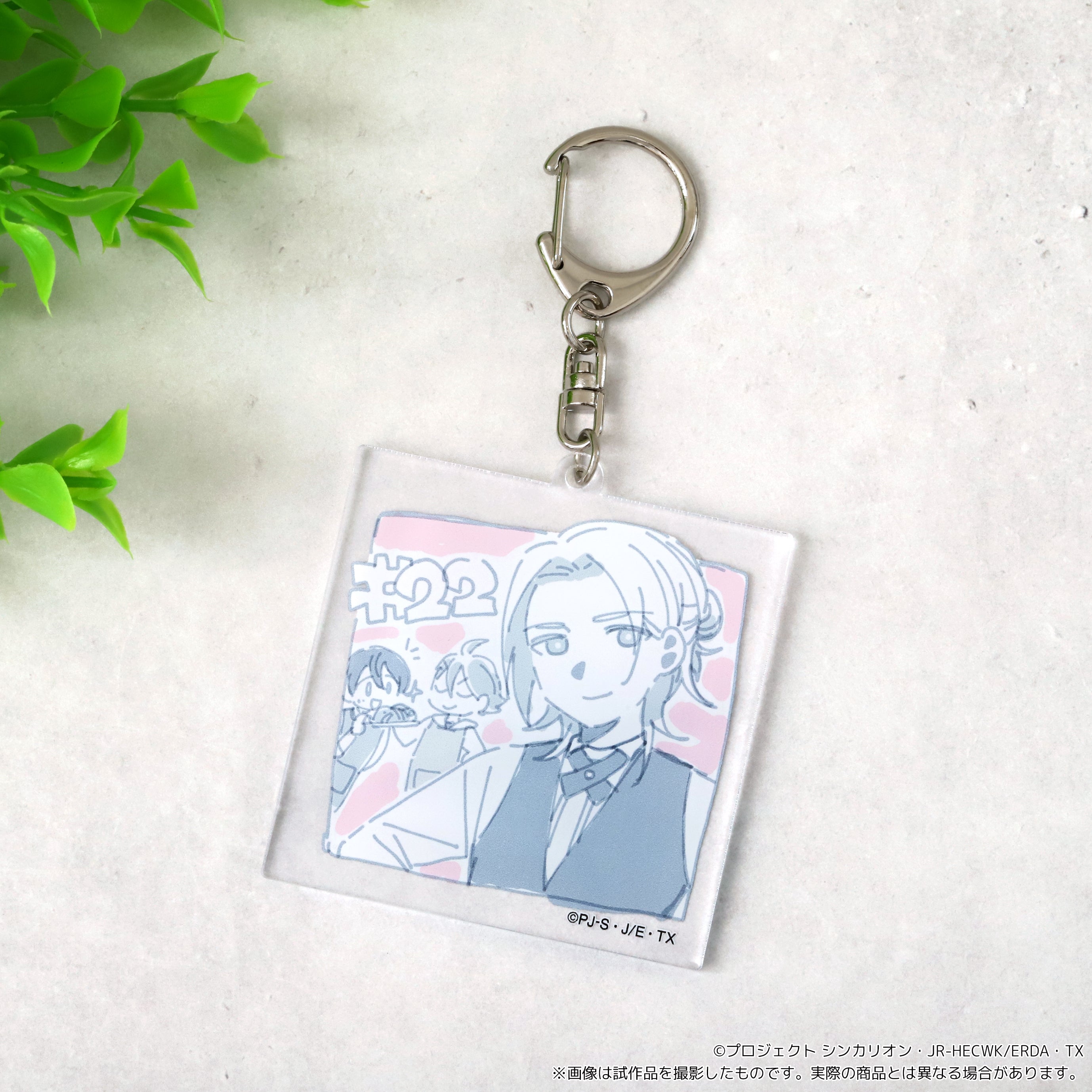 シンカリオン チェンジ ザ ワールド アクリルキーホルダーコレクション