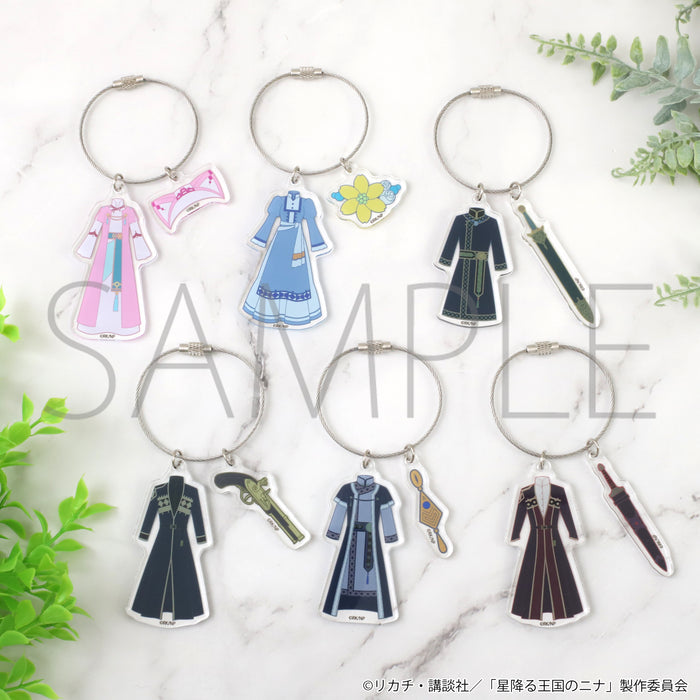星降る王国のニナ　衣装モチーフトレーディングアクリルキーチャーム　BOX
