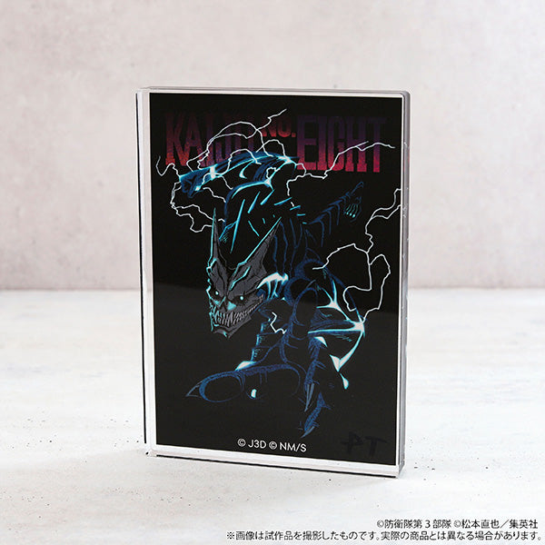 怪獣８号　アクリルブロック-Kaiju Art Series-怪獣８号