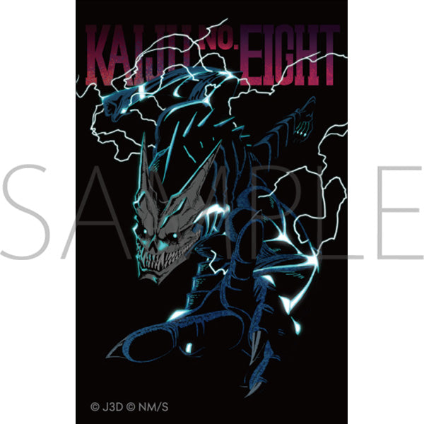 怪獣８号　『怪獣８号』ステッカー4枚セット-Kaiju Art Series-
