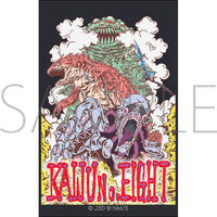 怪獣８号　『怪獣８号』ステッカー4枚セット-Kaiju Art Series-