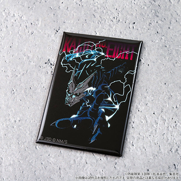 怪獣８号　マグネット-Kaiju Art Series-怪獣８号