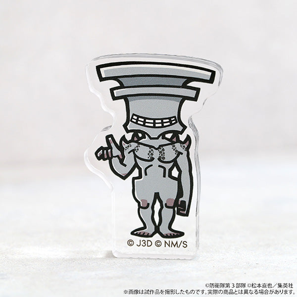 怪獣８号 トレーディングミニアクリルブロック ちび怪獣【BOX/全12種】